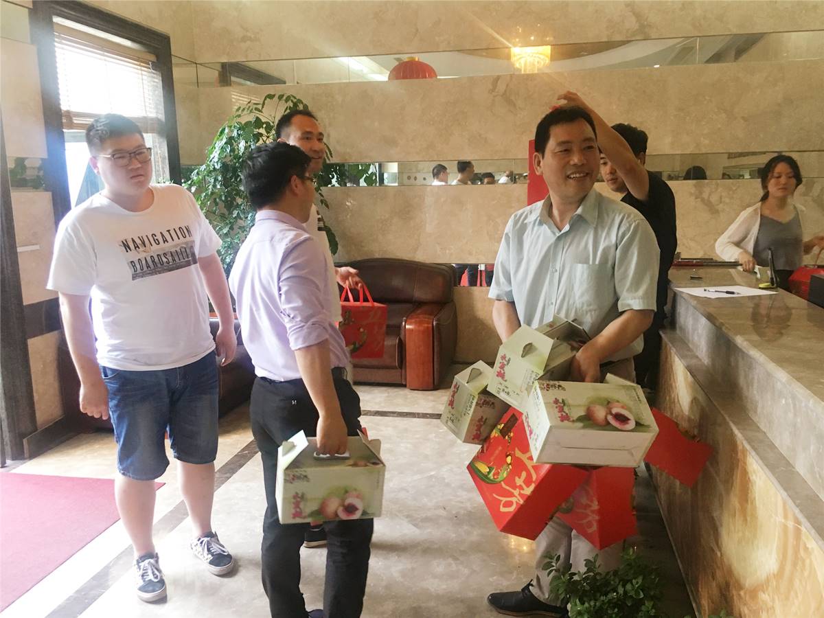 东升国际(中国区) - 官方网站