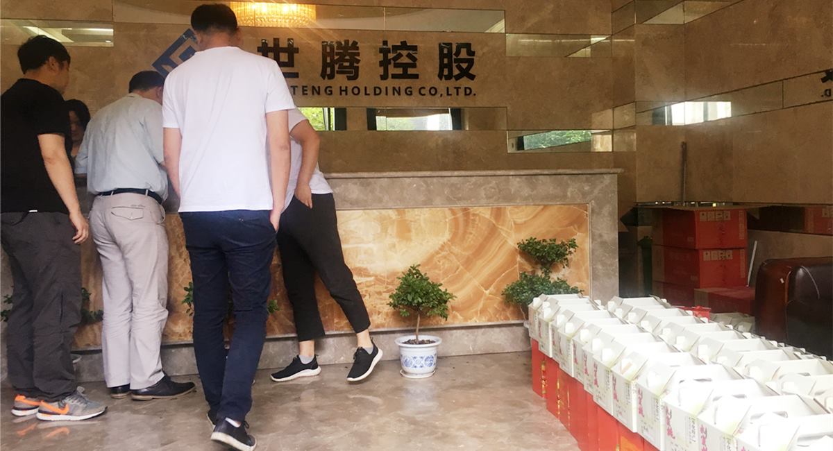 东升国际(中国区) - 官方网站