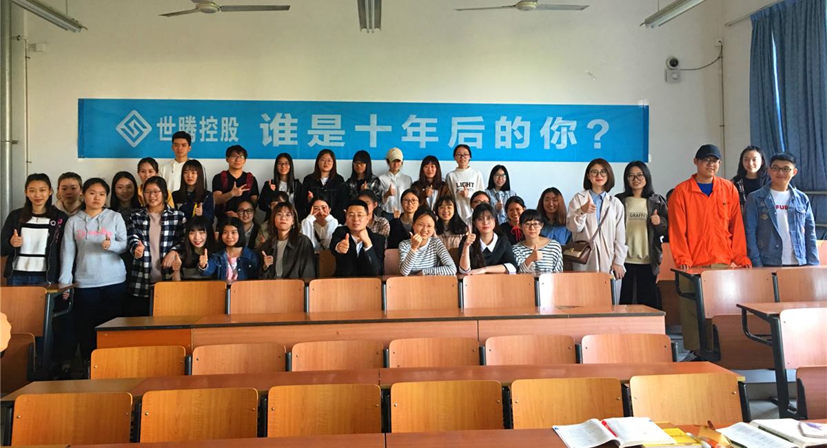 东升国际(中国区) - 官方网站