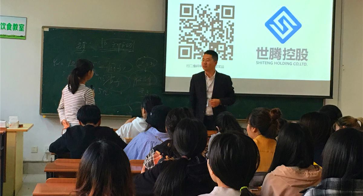 东升国际(中国区) - 官方网站