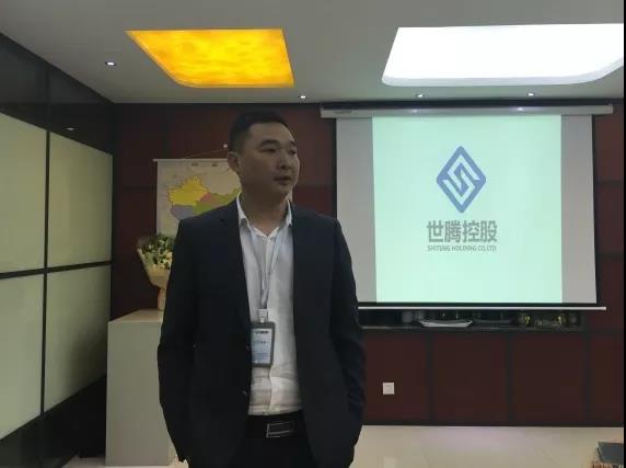 东升国际(中国区) - 官方网站