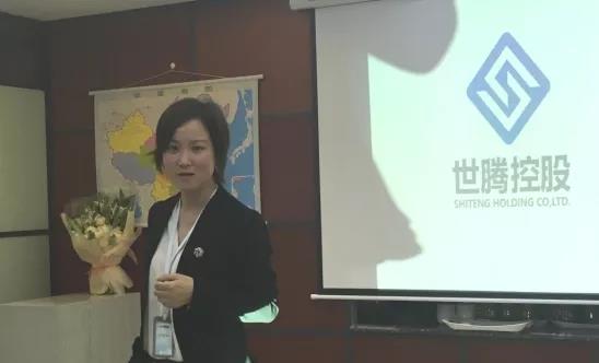 东升国际(中国区) - 官方网站