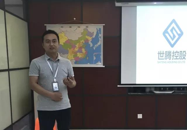 东升国际(中国区) - 官方网站