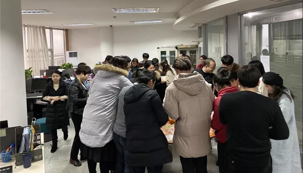 东升国际(中国区) - 官方网站