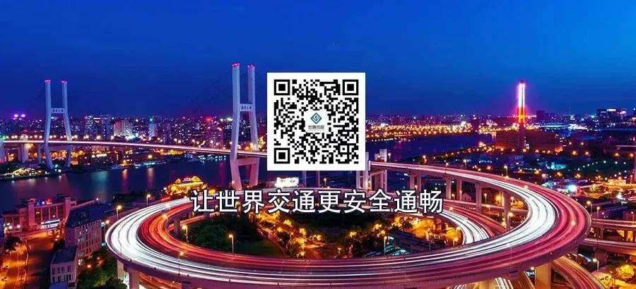 东升国际(中国区) - 官方网站
