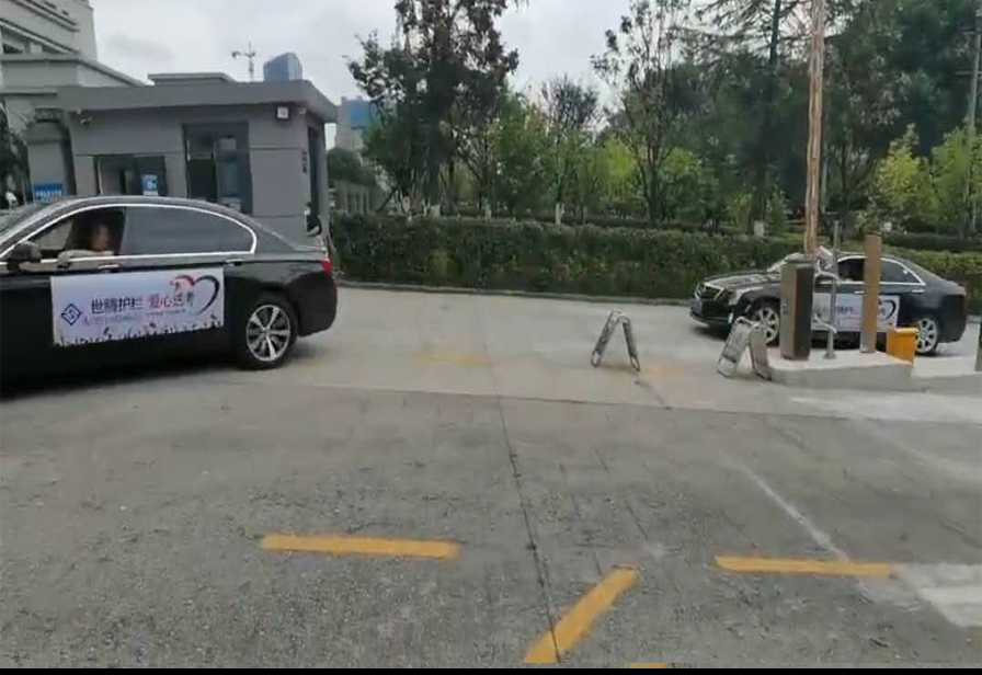 东升国际(中国区) - 官方网站