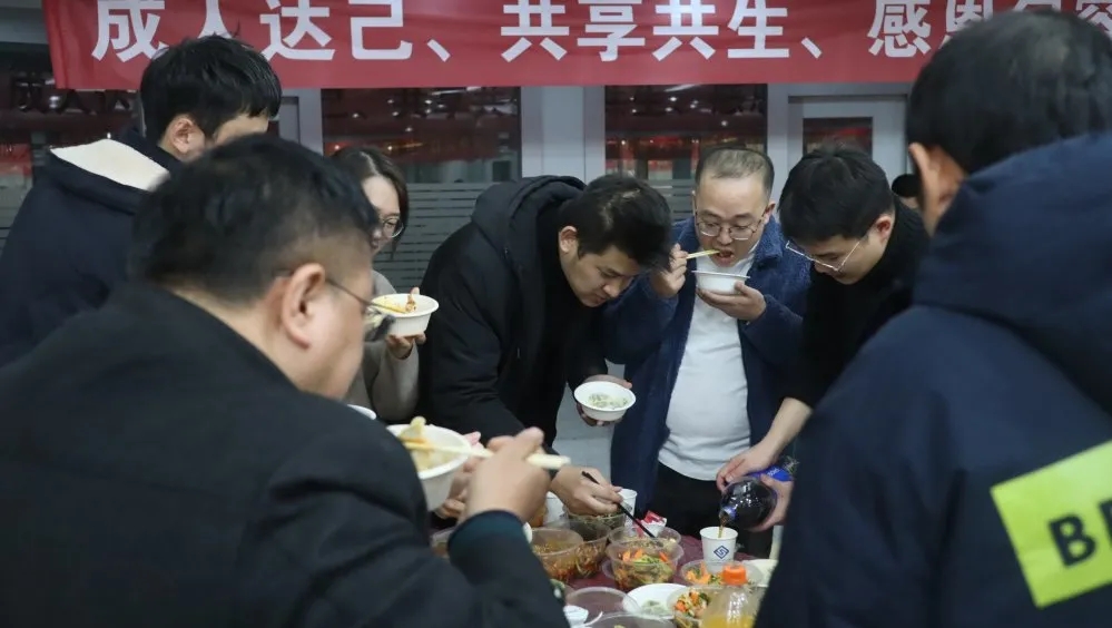 东升国际(中国区) - 官方网站