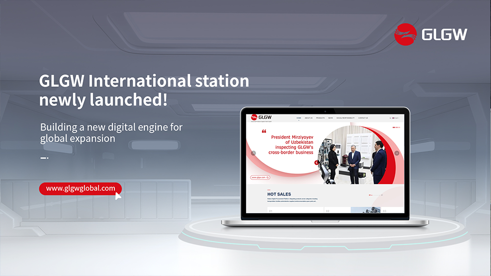 工来工往平台国际站全新启动，，，，，，，，赋能工业品扬帆出海！