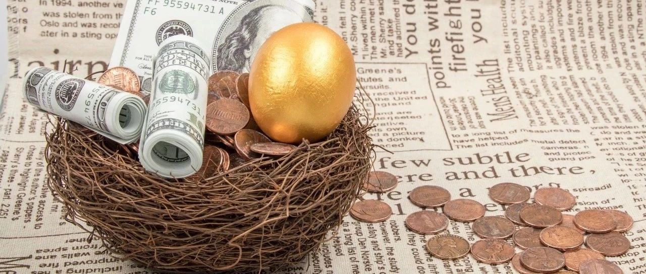 东升国际2020年内部创业孵化路演会成功举办