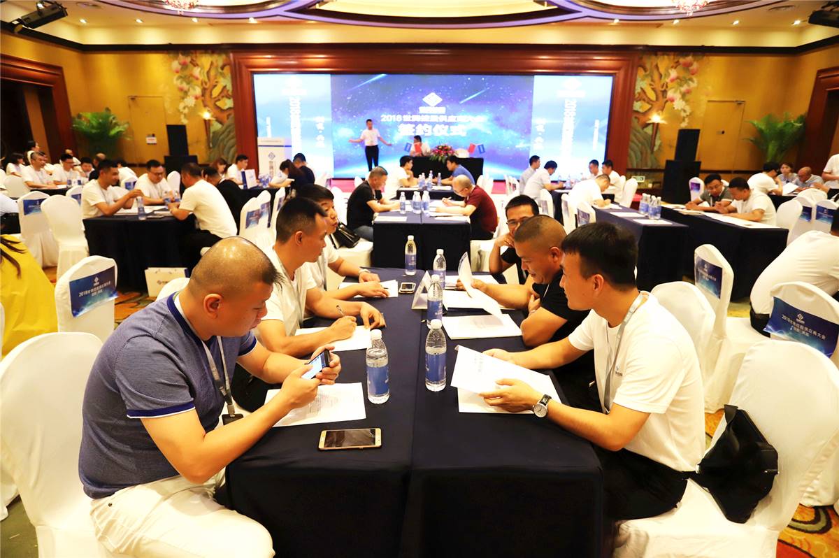 东升国际(中国区) - 官方网站