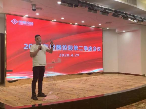 东升国际(中国区) - 官方网站