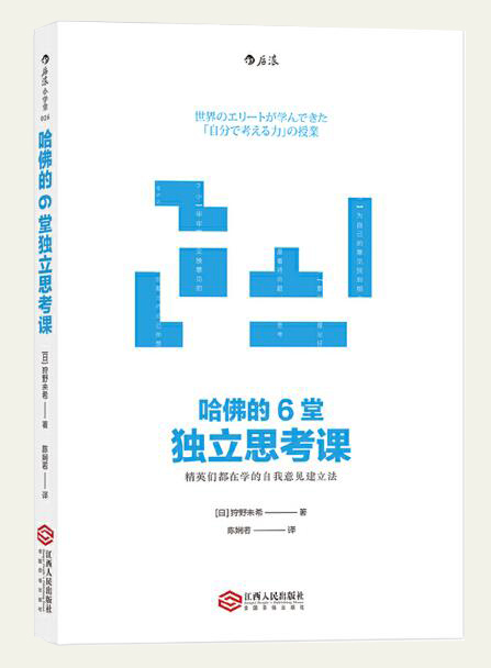 东升国际(中国区) - 官方网站
