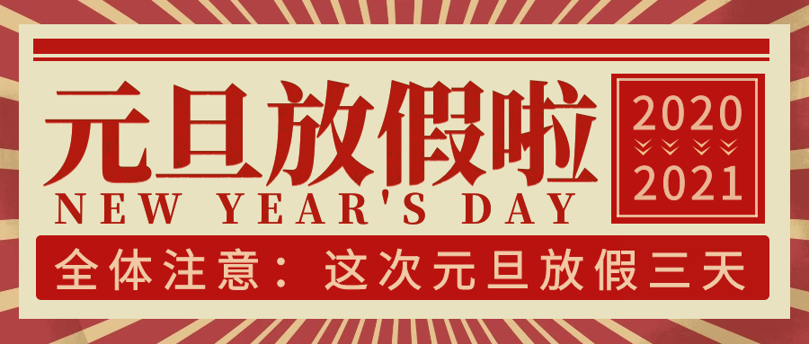 东升国际(中国区) - 官方网站