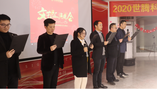东升国际(中国区) - 官方网站