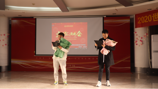 东升国际(中国区) - 官方网站